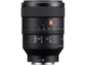Об'єктив Sony SEL-100F28GM 100mm F2.8 STF GM OSS - изображение 3