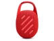 Портативна колонка JBL Clip 5 Red (CLIP5RED) - изображение 3