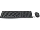 Комплект (клавіатура + миша) Logitech MK370 Graphite (920-012077) - изображение 3
