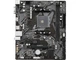 Материнська плата Gigabyte A520M K V2 - зображення 1