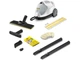 Пароочисник Karcher SC 4 EasyFix (1.512-630.0) - изображение 3