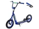 Самокат iTrike SR 2-043-1-BL (blue) - изображение 2