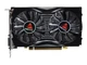 Відеокарта Biostar GeForce GTX 1050 4GB (VN1055XF41) - изображение 1