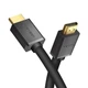 Кабель UGREEN HD104 HDMI Cable 15м (10111) - изображение 1