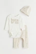 Костюм боді+штани+шапка H&M 979605-694 74см молочний барашки 2022 - зображення 1