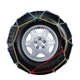 Ланцюги на колеса Vitol KB490 4WD протиковзання R15-20 (2 шт) 16мм - зображення 3