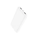 Powerbank павербанк УМБ HOCO J100 High-ranking 10000mAh Li-pol White (6931474783578) - изображение 1