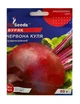 Насіння Буряк Червона куля 20г, GL Seeds - изображение 1