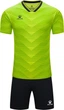 Комплект футбольной формы Kelme RONDA салатово-черный M 8451ZB1247.9702 - изображение 1