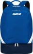 Рюкзак Jako ICONIC темно-синий 1814-403 - изображение 1