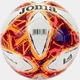 Футбольный мяч Joma CHALLENGE III бело-оранжево-красный Размер 4 401484.206 - изображение 3