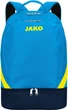 Рюкзак Jako ICONIC сине-желтый 1814-444 - изображение 1