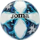 Футбольный мяч Joma CHALLENGE III бело-голубо-темно-синий Размер 5 401484.207 - изображение 1