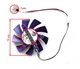 Вентилятор PowerLogic для видеокарты MSI HIS Colorful 75 мм 2-pin PLA08015S12HH (GA82S2H T128015SU) (№67) - изображение 3