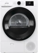 Сушильний автомат GORENJE DNE 82/GN - изображение 1