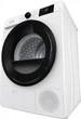 Сушильний автомат GORENJE DNE 82/GN - изображение 5