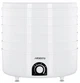 Сушилка для овощей и фруктов ARDESTO FDB-5385 - изображение 2
