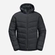 Пуховик мужской Jack Wolfskin Colonius Jkt M 1207431_6350 2XL Темно-серый (4064886348621) - изображение 7