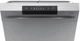 Посудомоечная машина GORENJE GS520E15S - изображение 3