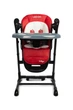 Крісло-гойдалка + стільчик для годування Caretero INDIGO Black Wine - зображення 11