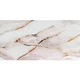 Самоклеящаяся стеновая PET плитка Sticker Wall 600*300*2мм (D) SW-2332 - изображение 1