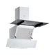 Вытяжка кухонная Pyramida ND 835 WH[97128] - изображение 3