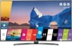 Телевизор LG 60UH676V - изображение 1