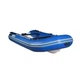 Надувний човен Aqua-Storm RIB Amigo 355 - изображение 1