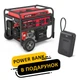 Генератор Alligator бензиновый 6,5кВт (ном 6,0кВт) с электростартером PG8000E + Power Bank Brevia 20000 mAh - изображение 1