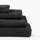 Рушник MBM HOME "Бриз" 30х50 см темно-сірий (BT-01 S DARK GRAY) - зображення 3