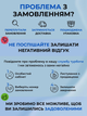 Дощовик чоловічий тактичний плащ від дощу накидка намет військовий зелений універсальний + ліхтарик - зображення 9