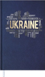 Ежедневник недатированный (A6, 288стр, линия, синий) Buromax Ukraine BM.2609-03 - изображение 1