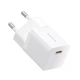 Сетевое зарядное устройство 25W Baseus GaN5 Fast Charger (mini) 1 × USB Type-C быстрая зарядка PD 3.0/QC 3.0 (P10110909213-00) Moon White - изображение 2