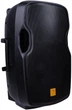 Активная акустическая система с аккумулятором Maximum Acoustics Mobi.150A (2023) - изображение 2