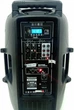 Активная акустическая система с аккумулятором Maximum Acoustics Mobi.150A (2023) - изображение 3