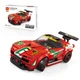 Конструктор Wange машинка Ferrari 488 GTE (164 детали). - изображение 2
