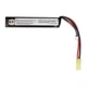 Аккумулятор Specna Arms LiPo 11,1V 1100mAh 20/40C Tamiya mini (2000000178424) - изображение 2