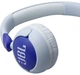 Детские наушники проводные JBL Junior 320 (JBLJR320BLU) голубые - изображение 3