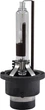 Ксенонова лампа Brevia D2R, 5000K, 85V, 35W PK32d-3, 1 шт (85225c) - зображення 1