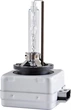 Ксеноновая лампа Brevia D3S 5000K, 42V, 35W PK32d-3, 1 шт (85315c) - изображение 1