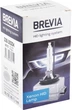 Ксеноновая лампа Brevia D3S 5000K, 42V, 35W PK32d-3, 1 шт (85315c) - изображение 3