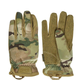 Перчатки Mechanix FastFit Multicam - изображение 1