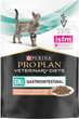 Opakowanie mokrej karmy dietetycznej dla kociąt i dorosłych kotów Pro Plan Veterinary Diets EN Gastrointestinal z łososiem 10x85 g (7613035983359) - obraz 6