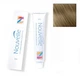 Крем-краска для волос Nouvelle Hair Color 7 средне-русый 100 мл - изображение 1