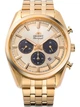 Чоловічі наручні годинники Orient RA-TX0301G10B - изображение 1