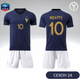 Форма футбольна дитяча Mbappe (Мбапе) 10 Збірна Франції 2024, 20-115-125, темно-синій-білий - зображення 1