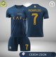Форма футбольна дитяча Lion SPORT Ronaldo (Роналдо) Al-Nasr «Аль-Наср» 2024, 28- 150-155, синій - изображение 1