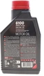 Моторное масло Motul 5W30 6100 Save-nergy (FIAT 9.55535-G1) 1 л (113133) - изображение 2