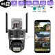Камера відеоспостереження 8-x ZOOM Wifi вулична 12 Мп ICSEE поворотна - зображення 1