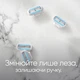 Змінні касети Gillette Venus Smooth 2 шт. (7702018490943/7702018495078) - зображення 6